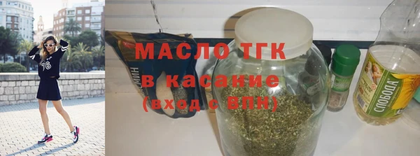 каннабис Верхний Тагил