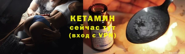 MDMA Premium VHQ Верхнеуральск