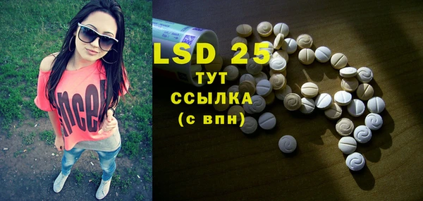 MDMA Premium VHQ Верхнеуральск